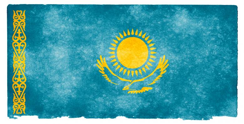 Webinarium: „Rynek rolno-spożywczy Kazachstanu: szanse dla polskich producentów