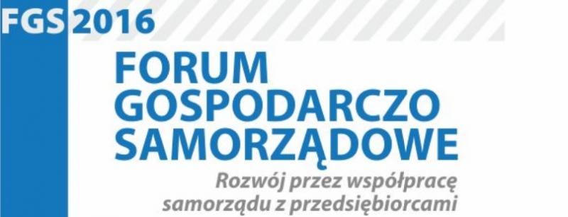 Forum Gospodarczo-Samorządowe w Kraśniku - relacja