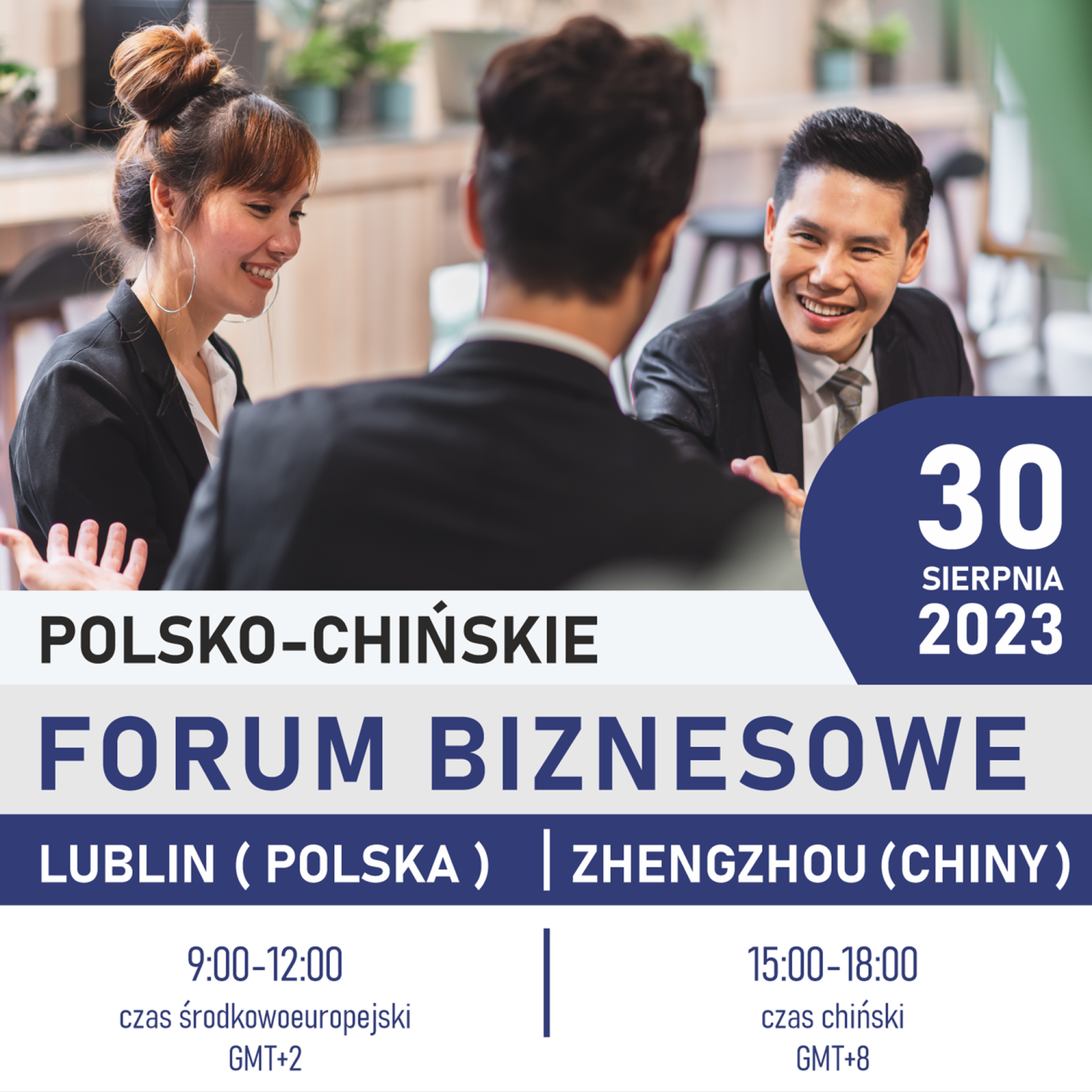 Polsko-Chińskie Forum Biznesowe 