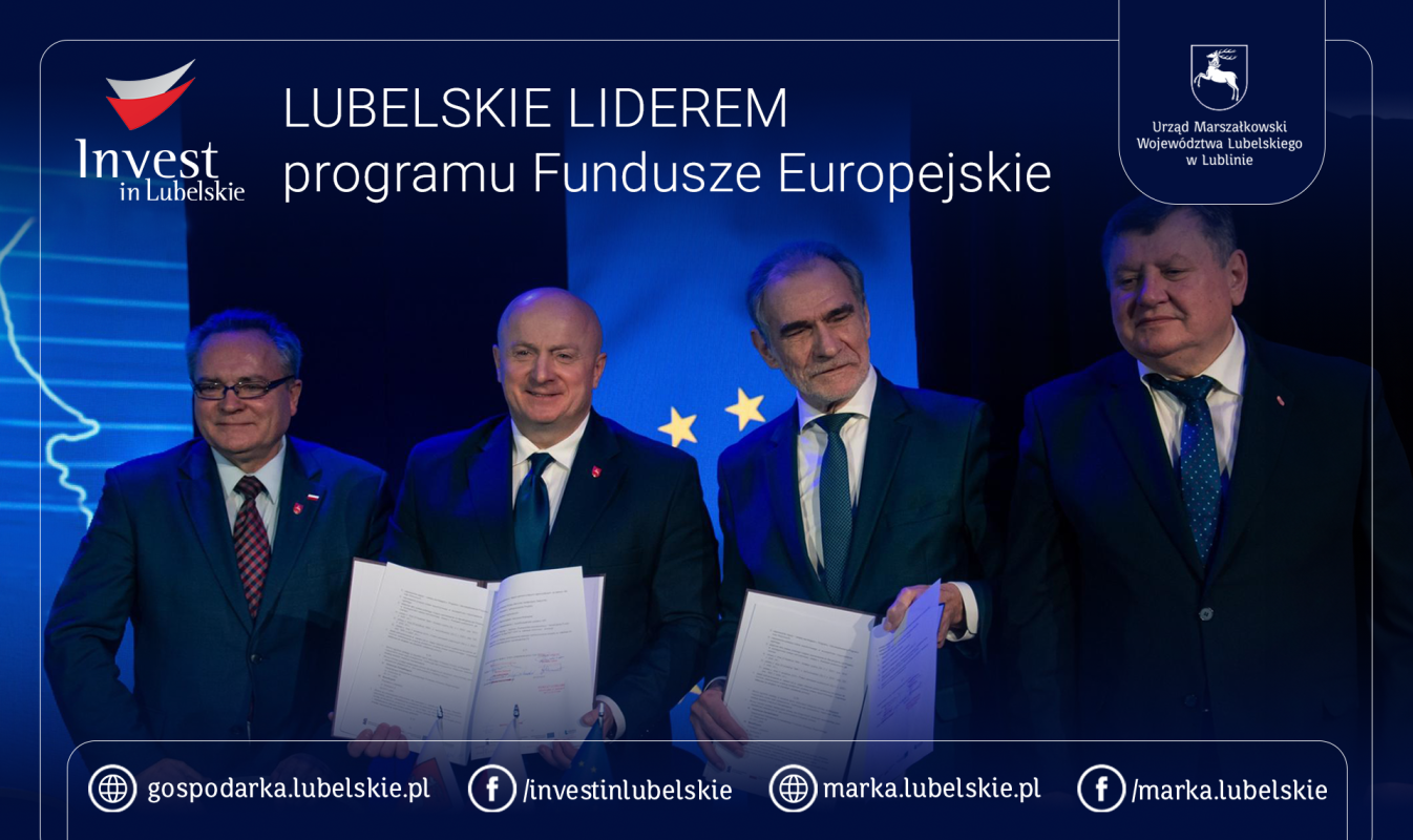 Lubelskie liderem w realizacji programu Fundusze Europejskie