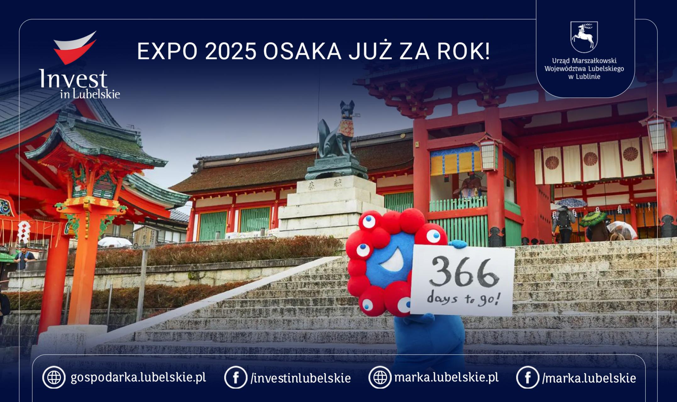 Rozwiń swój biznes w Japonii - EXPO 2025 