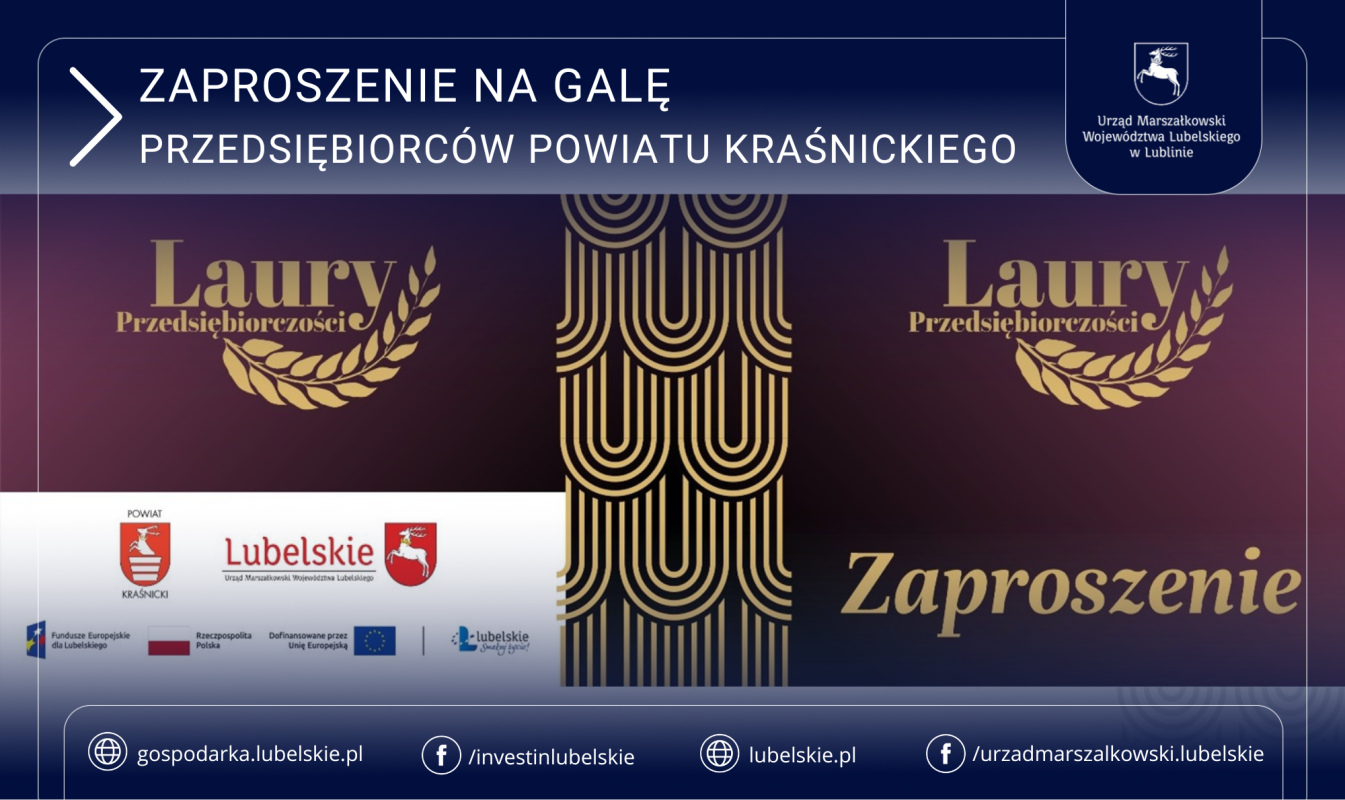 Laury przedsiębiorczości w Kraśniku - zaproszenie 