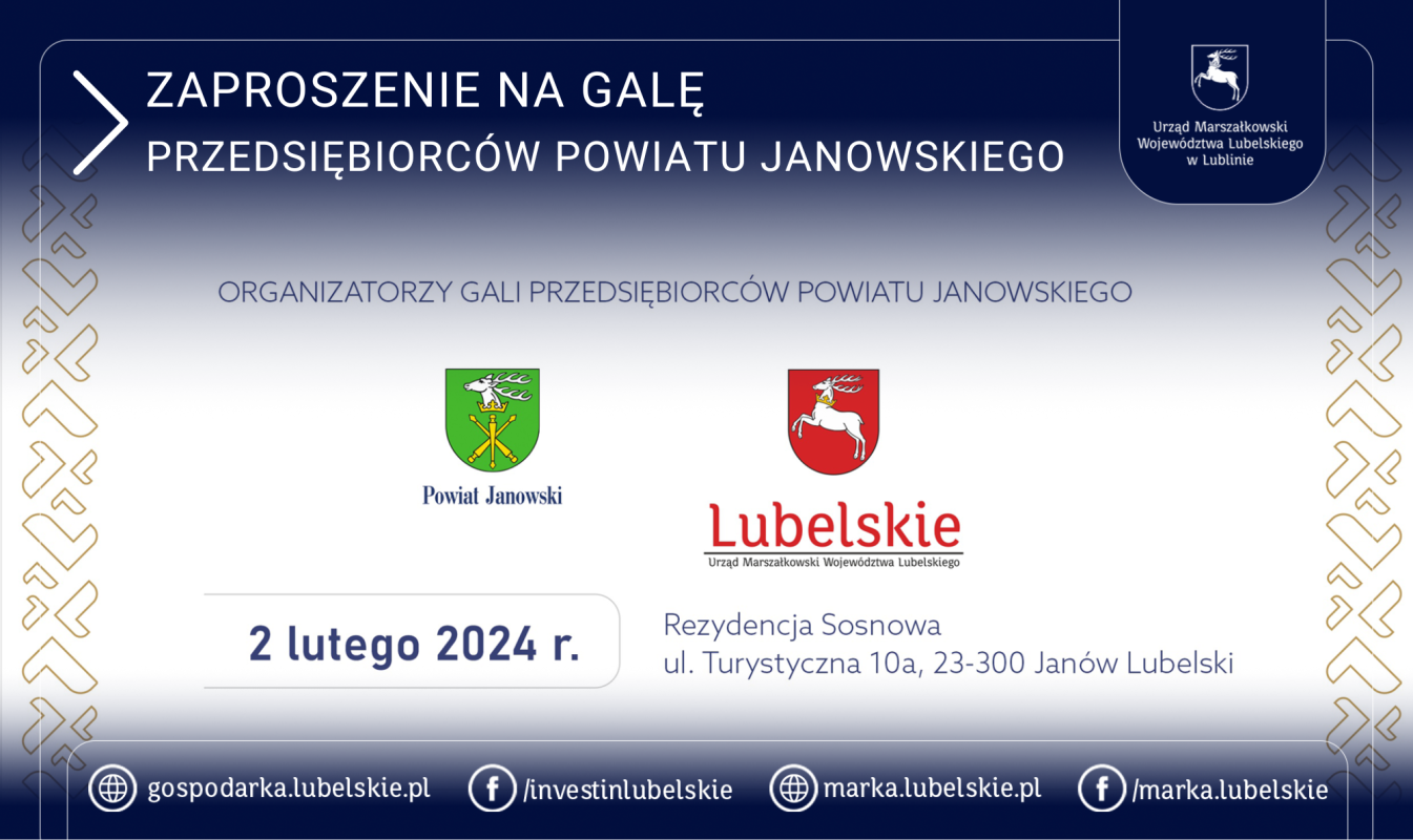 Gala Przedsiębiorców Powiatu Janowskiego - zaproszenie 