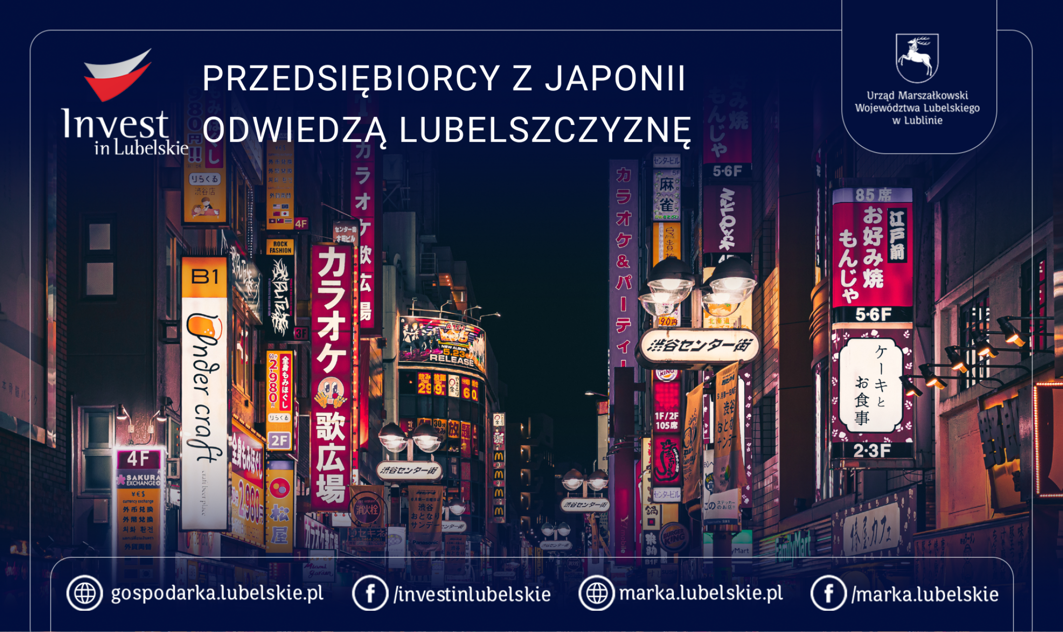 Kupcy z Japonii odwiedzą województwo lubelskie 