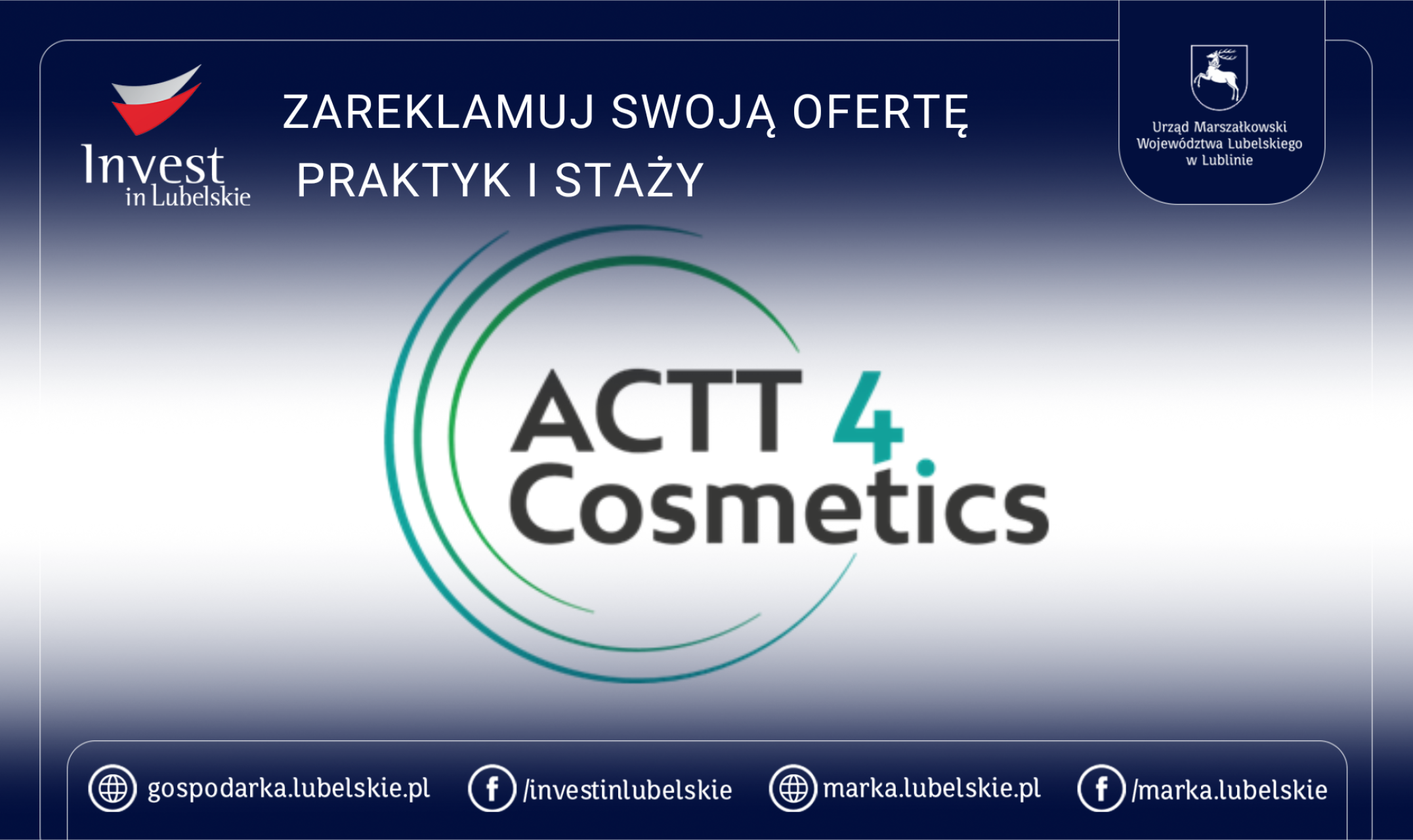 ACTT4Cosmetics: Zareklamuj swoją ofertę praktyk i staży