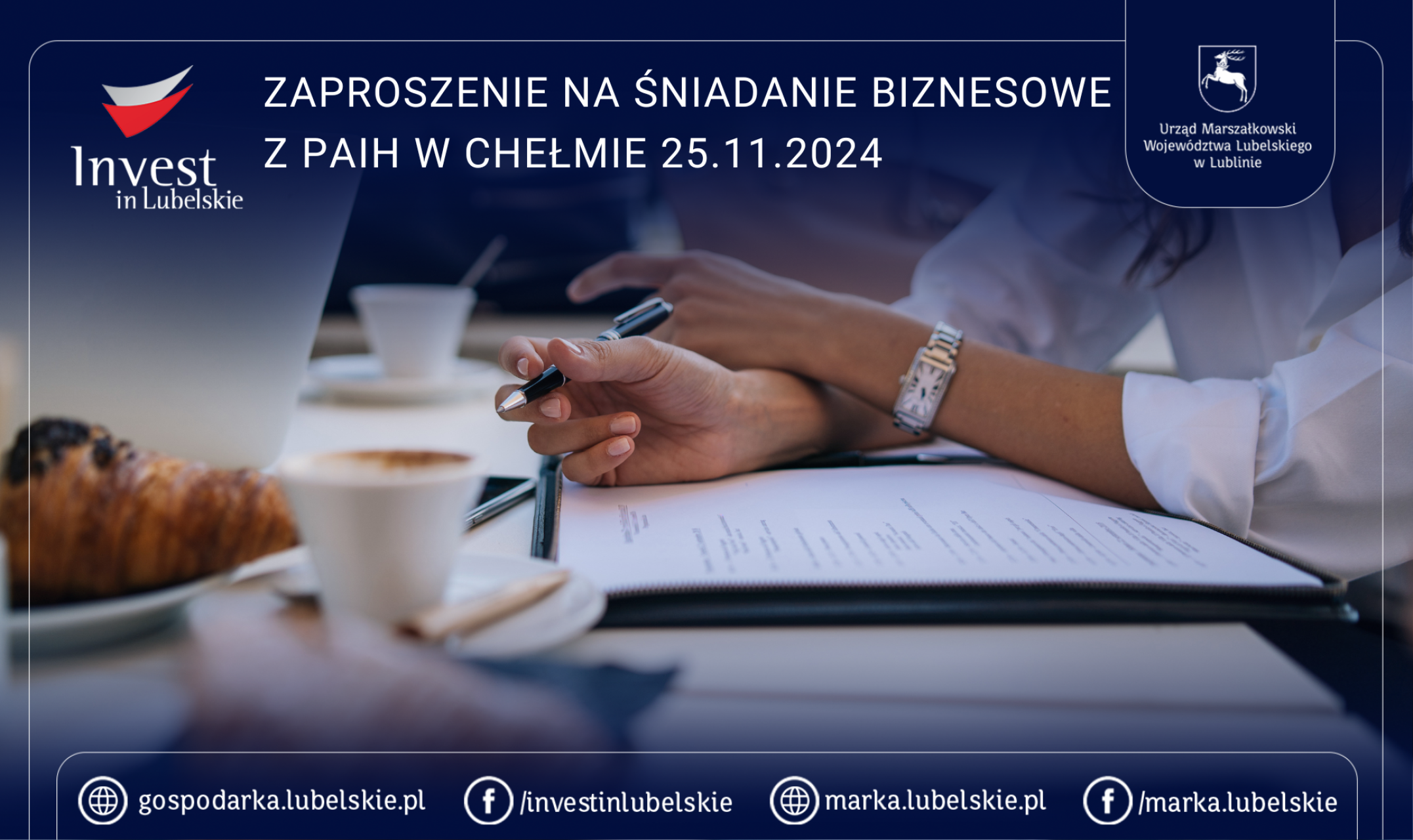 Śniadanie biznesowe z PAIH w Chełmie 25.11.2024