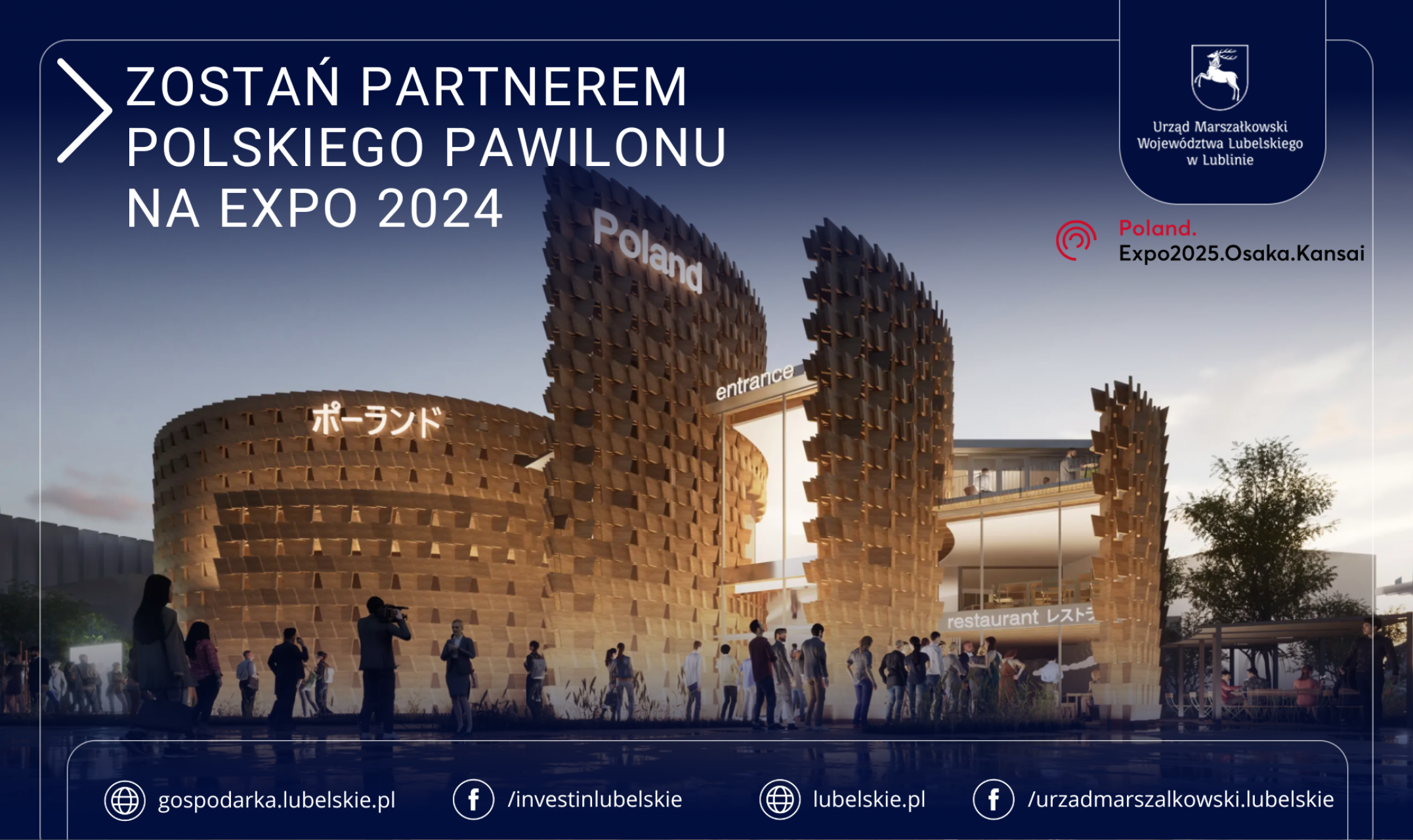 Program Partnerski Pawilonu Polskiego na Expo 2025 Osaka