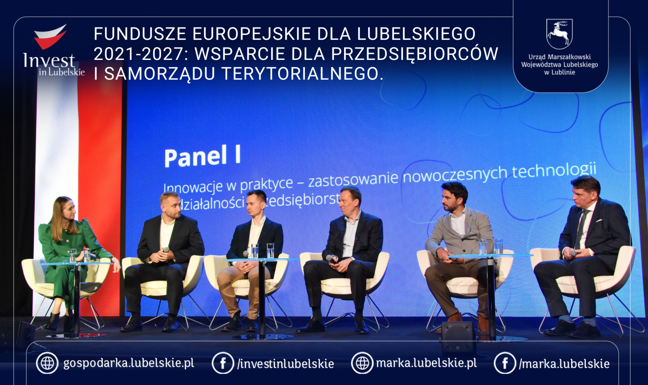 Konferencja Fundusze Europejskie dla Lubelskiego 2021-2027