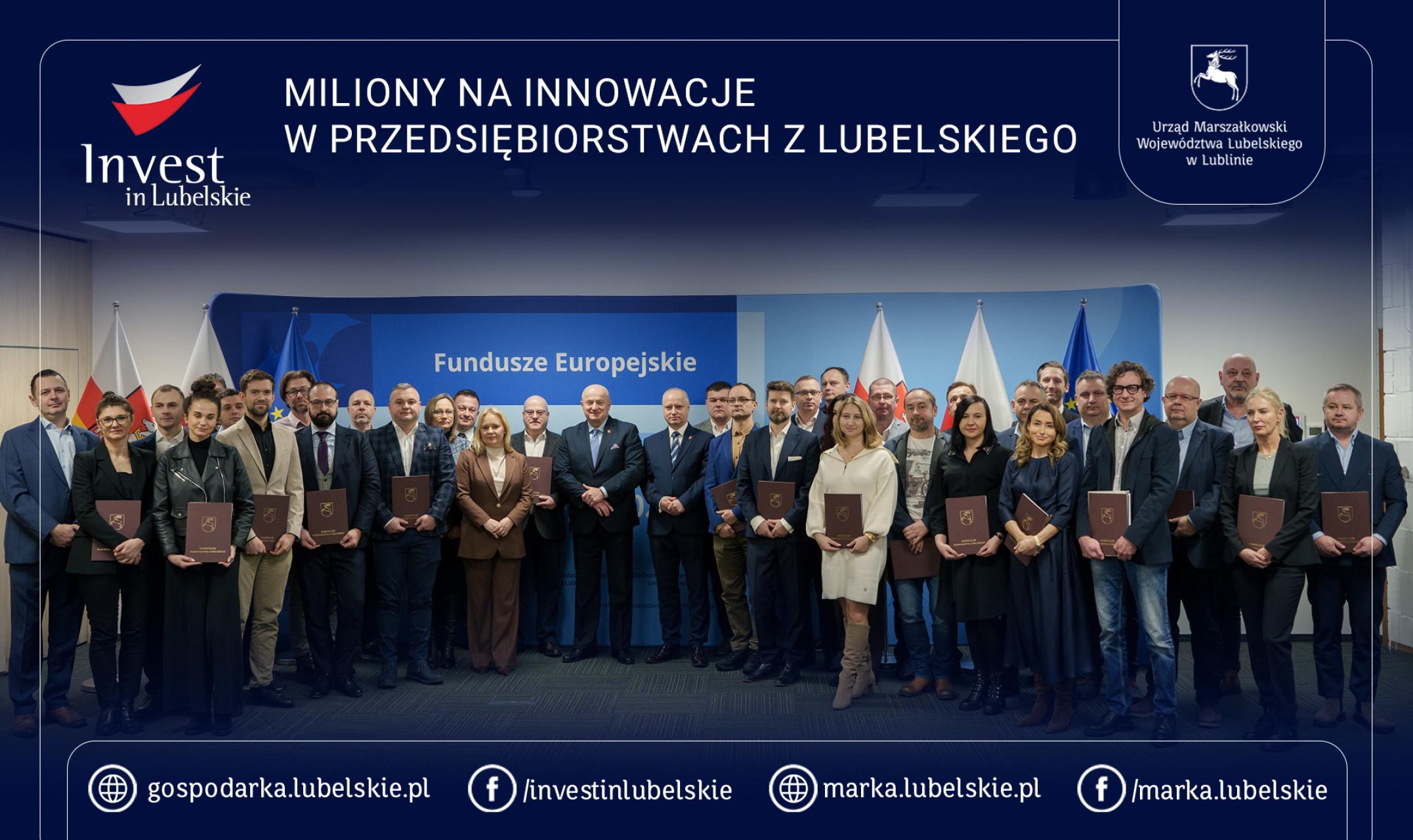 Miliony na innowacje w przedsiębiorstwach z lubelskiego