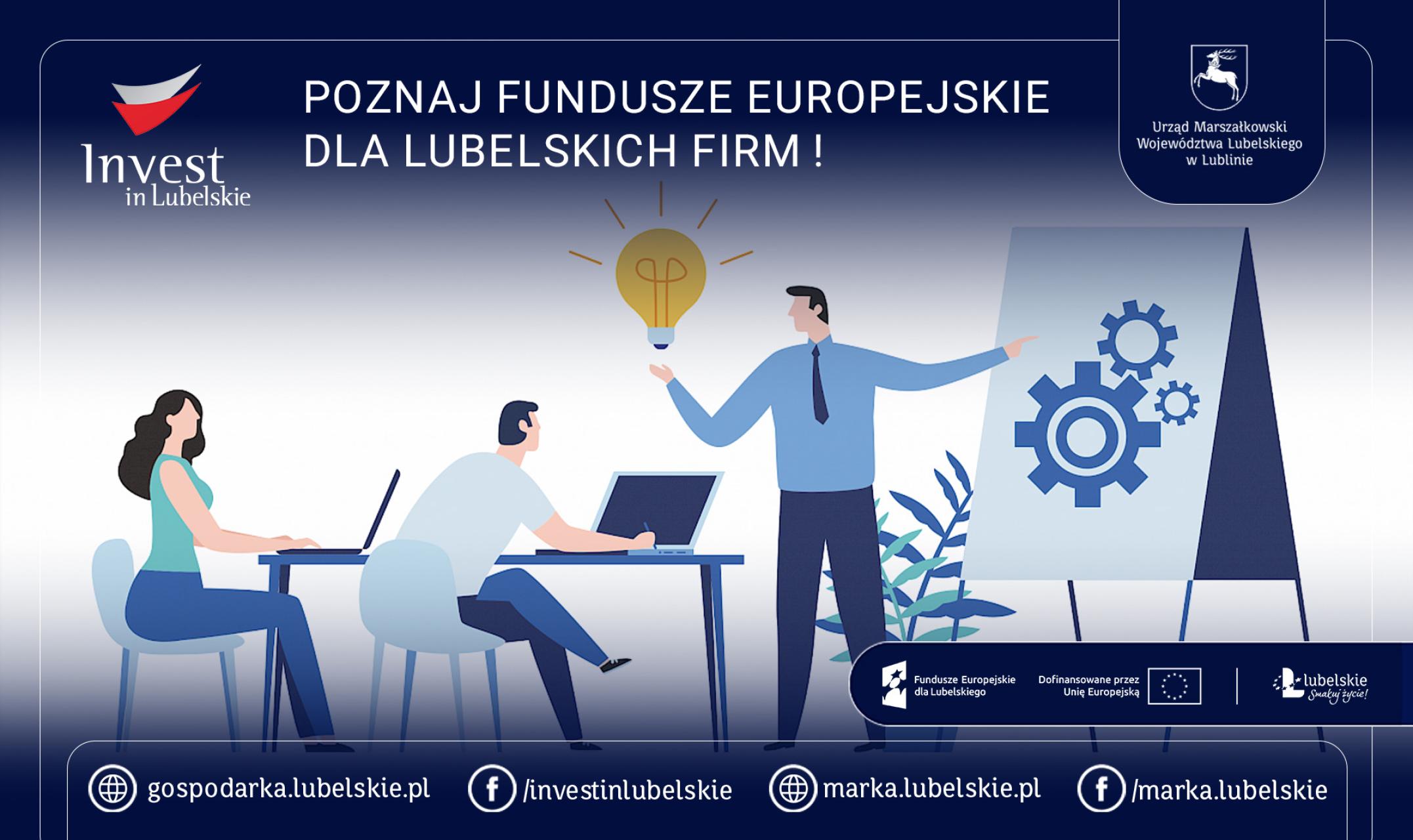 Poznaj fundusze europejskie dla firm z regionu