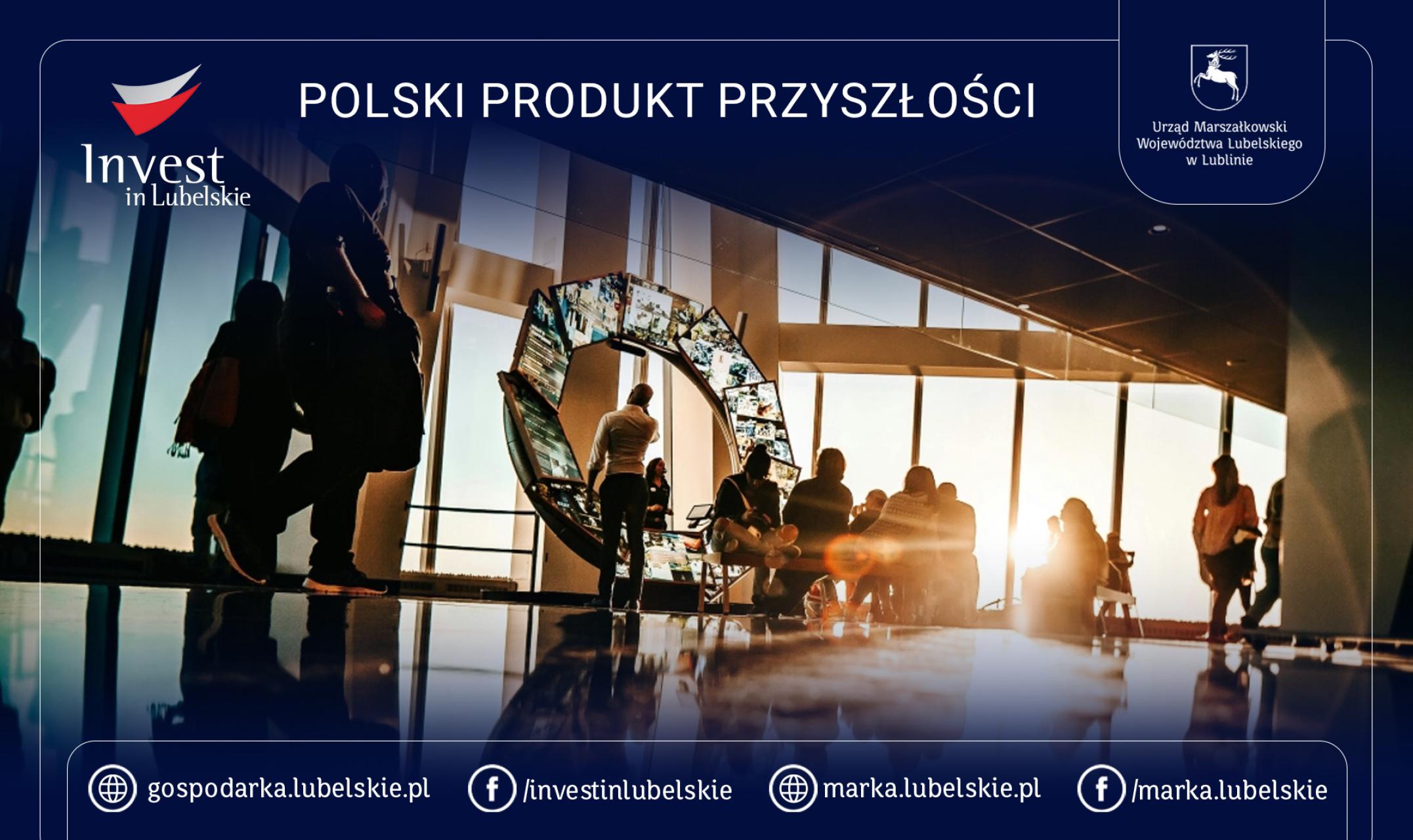 Polski Produkt Przyszłości 