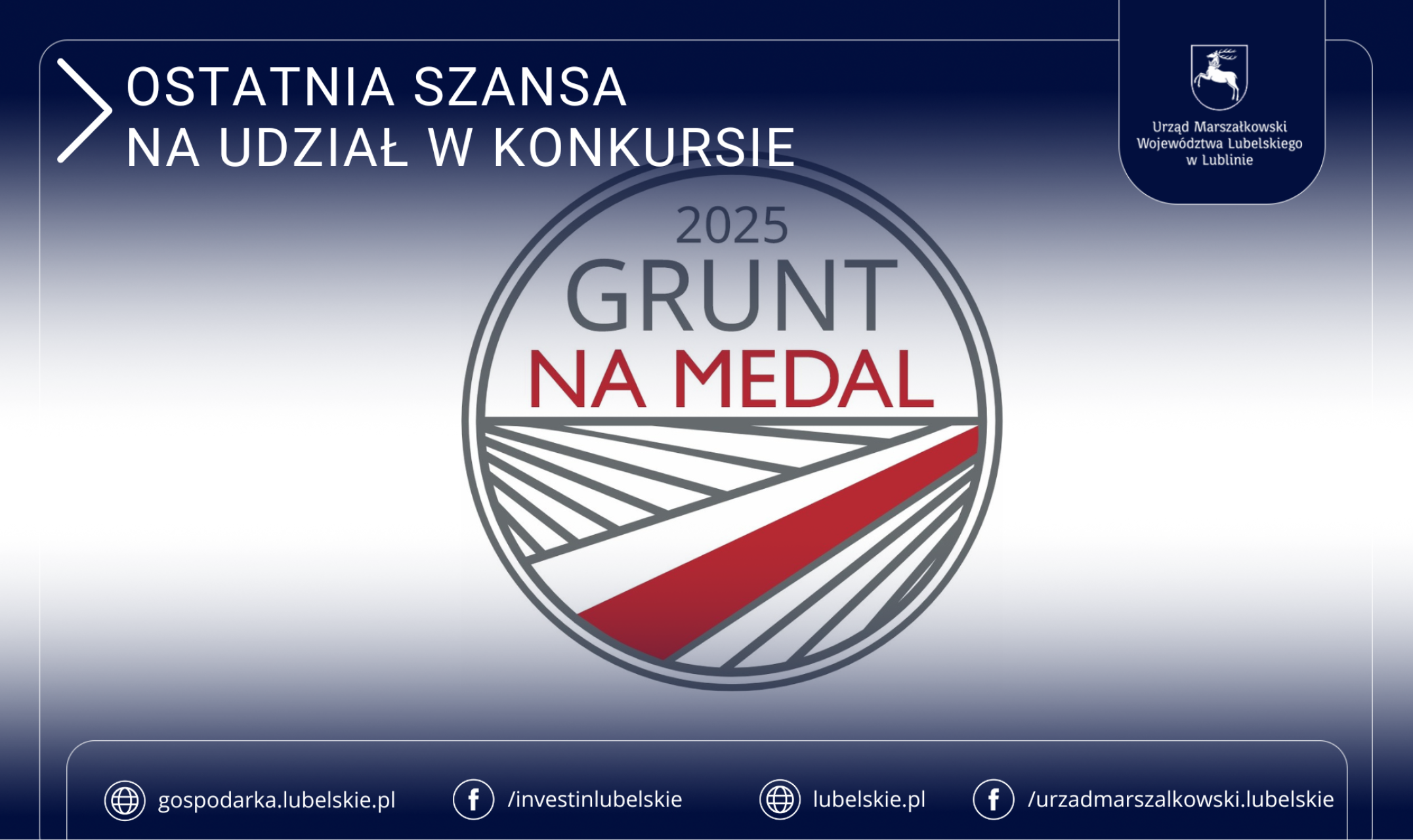 Przypominamy o XI edycji ogólnopolskiego konkursu „GRUNT NA MEDAL” 2025