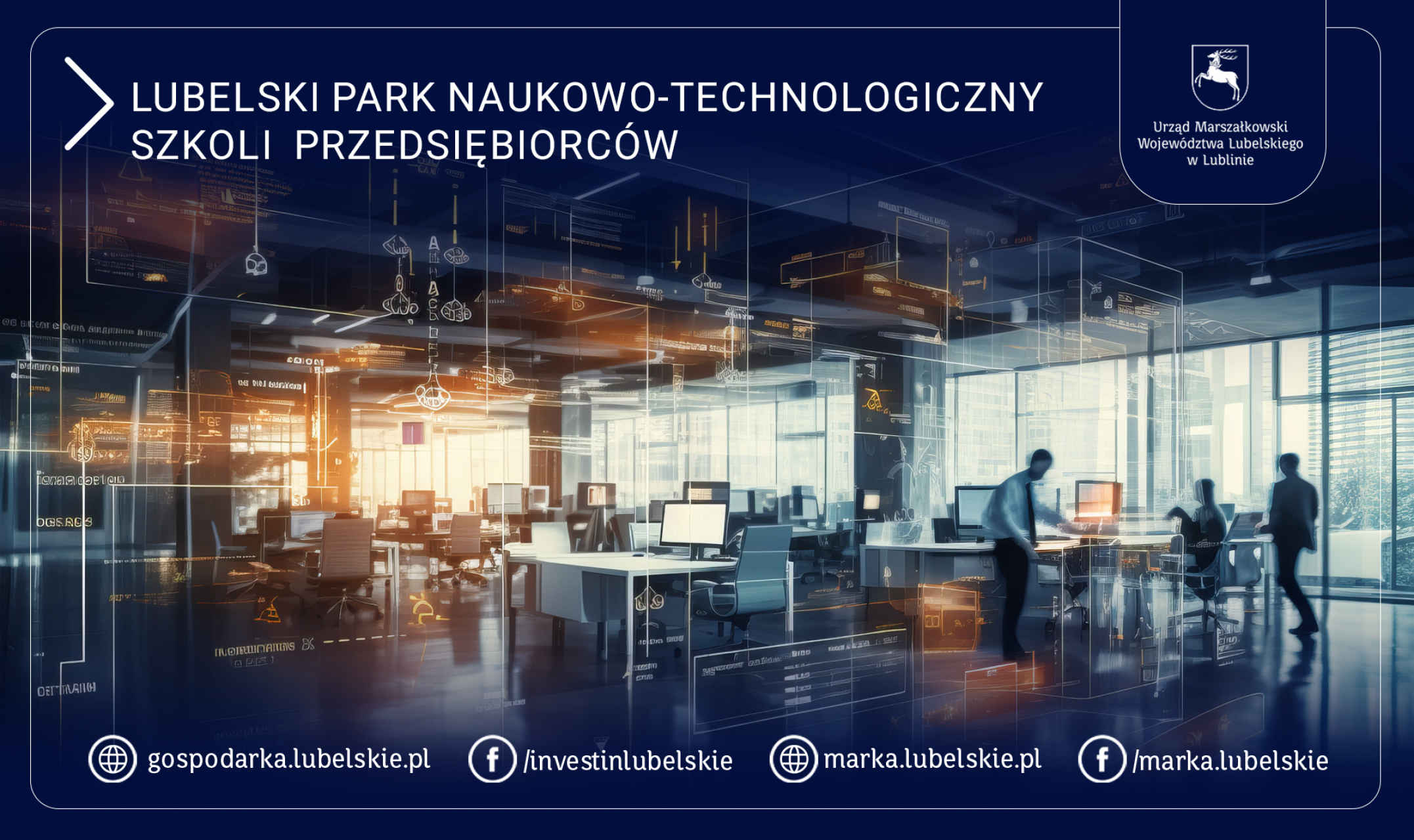 Lubelski Park Naukowo-Technologiczny szkoli przedsiębiorców