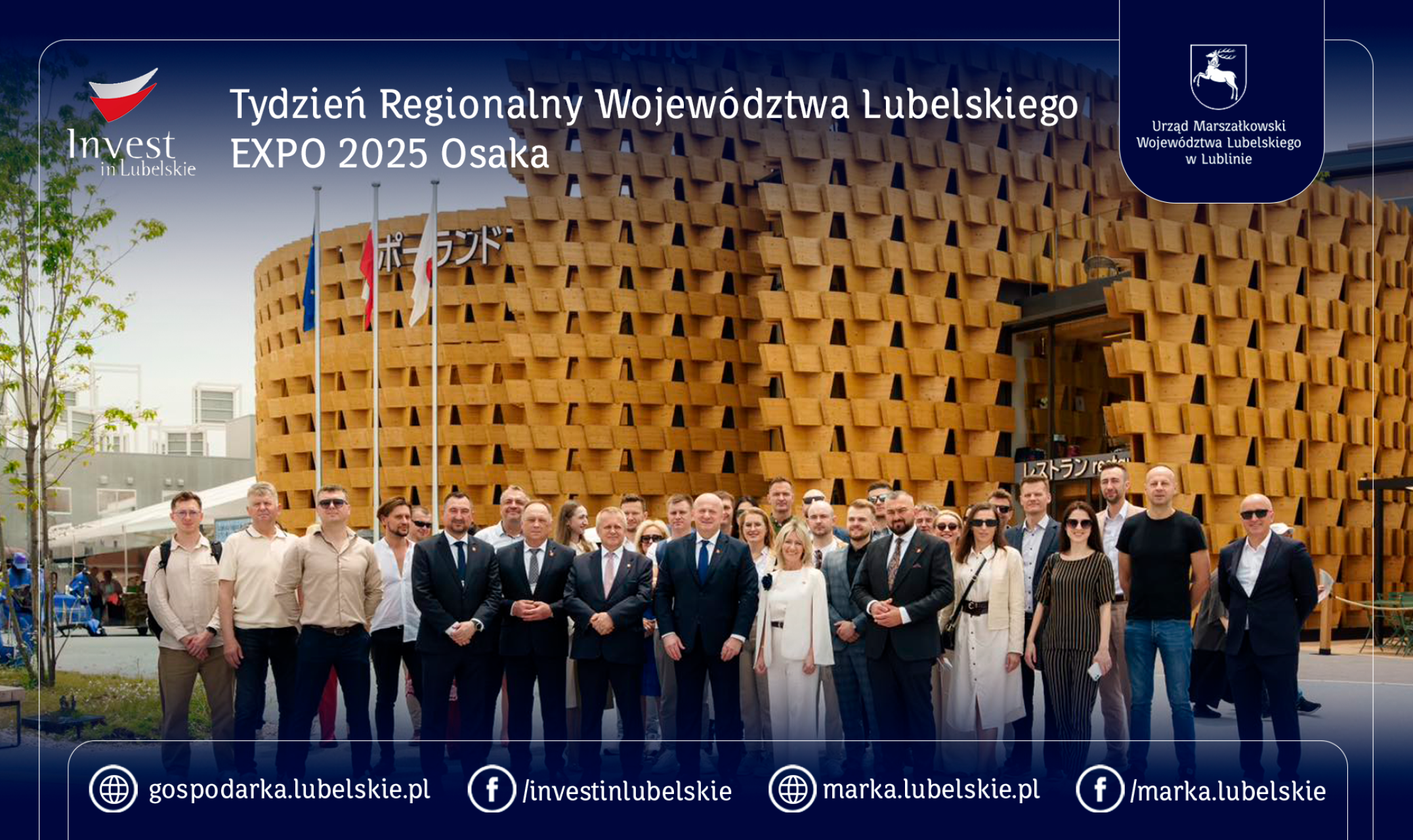 Udział Województwa Lubelskiego w Expo 2025 Osaka, Kansai