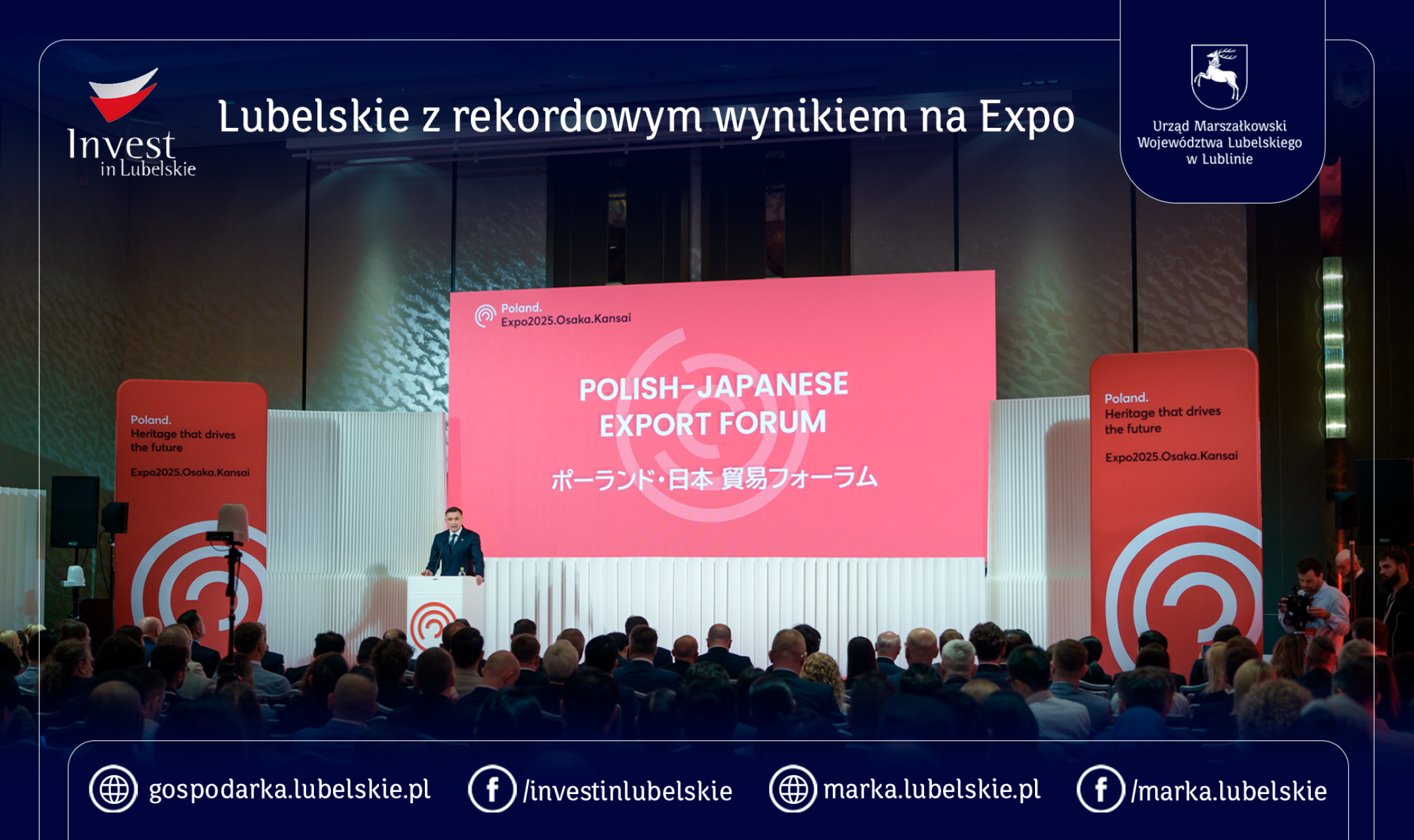 Lubelskie z rekordowym wynikiem na Expo
