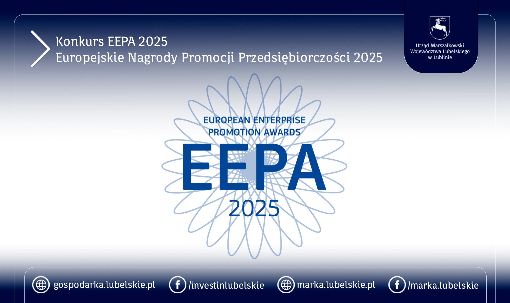 Europejska Nagroda Promocji Przedsiębiorczości