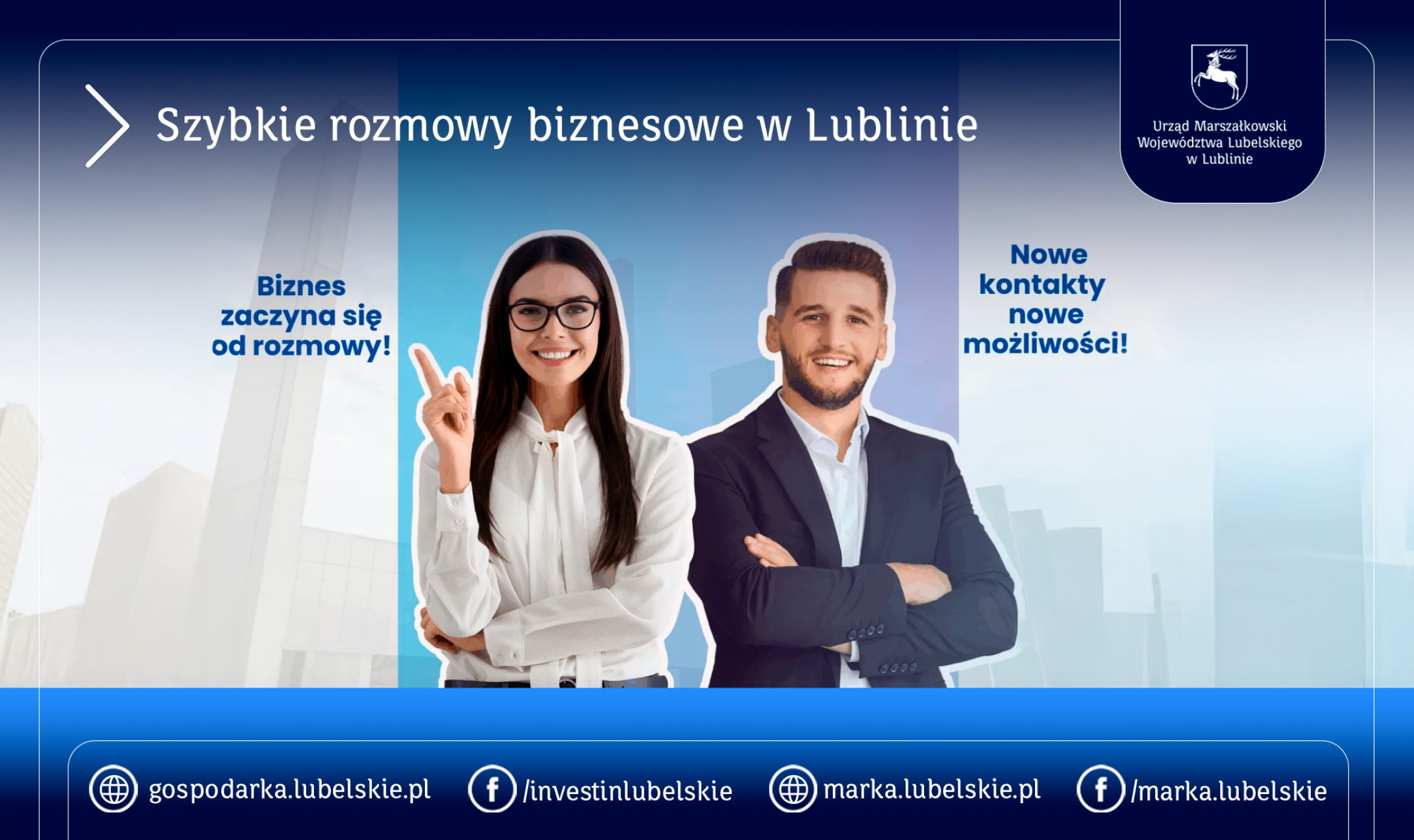 Szybkie rozmowy biznesowe w Lublinie