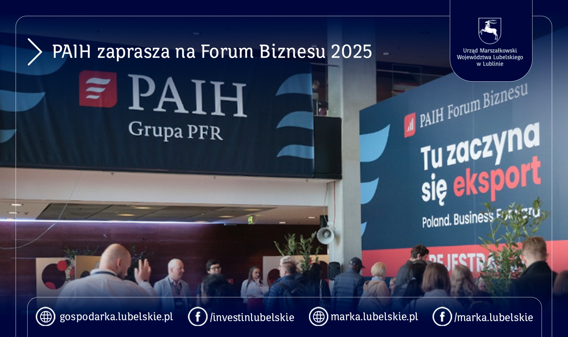 PAIH zaprasza na Forum Biznesu 2025