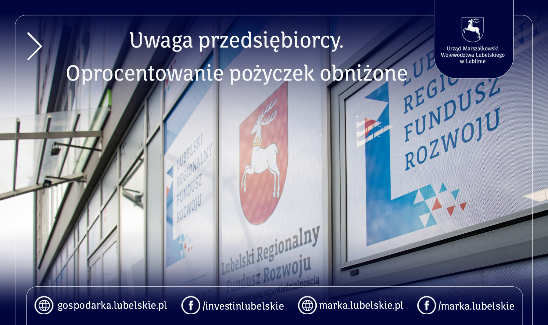 Uwaga przedsiębiorcy. Oprocentowanie pożyczek obniżone