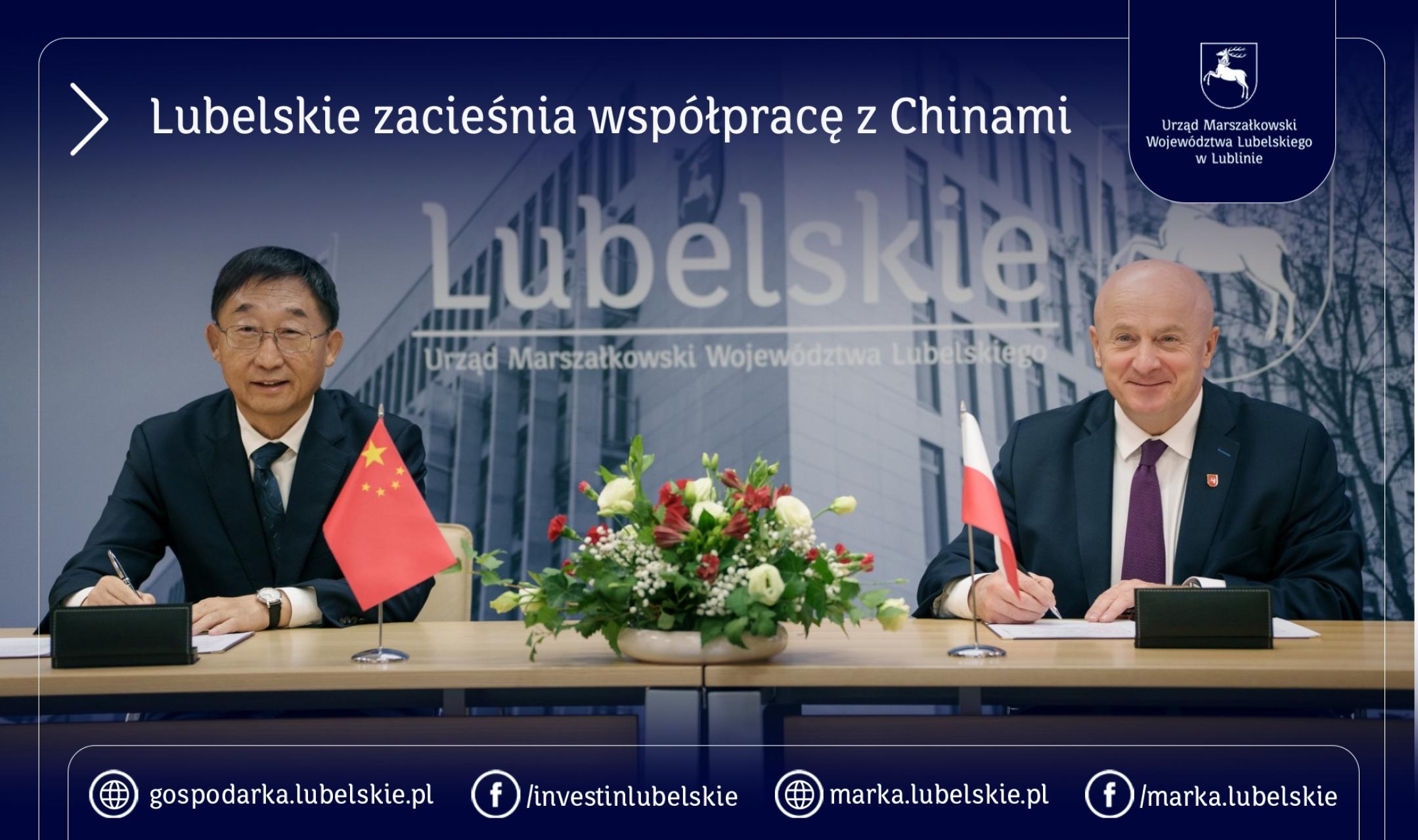 Lubelskie zacieśnia współpracę z Chinami