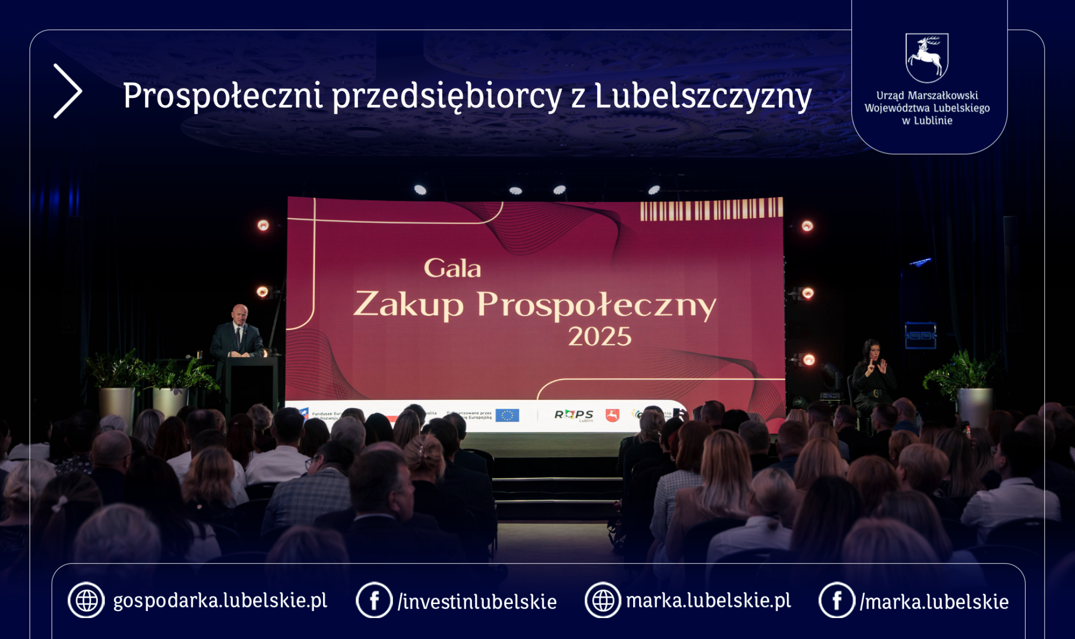Prospołeczni przedsiębiorcy z Lubelszczyzny