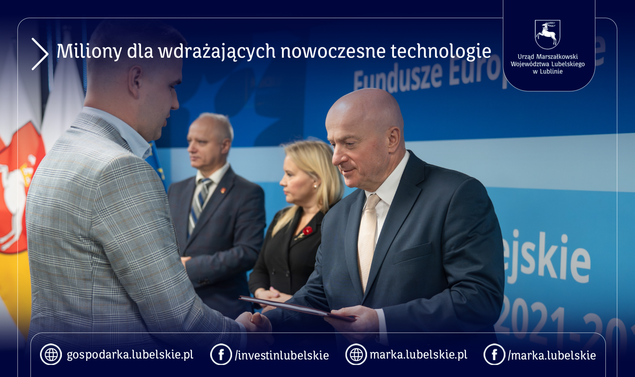 Miliony dla wdrażających nowoczesne technologie