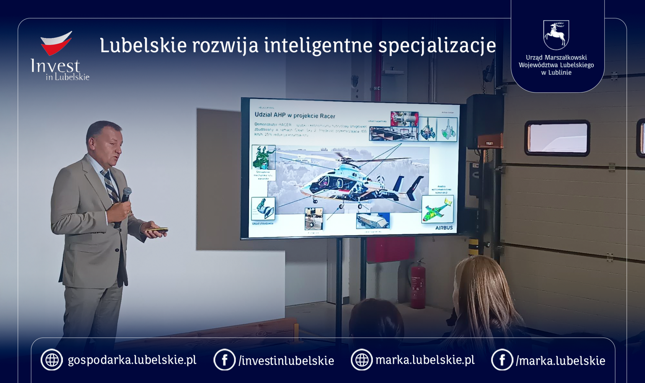 Lubelskie rozwija inteligentne specjalizacje