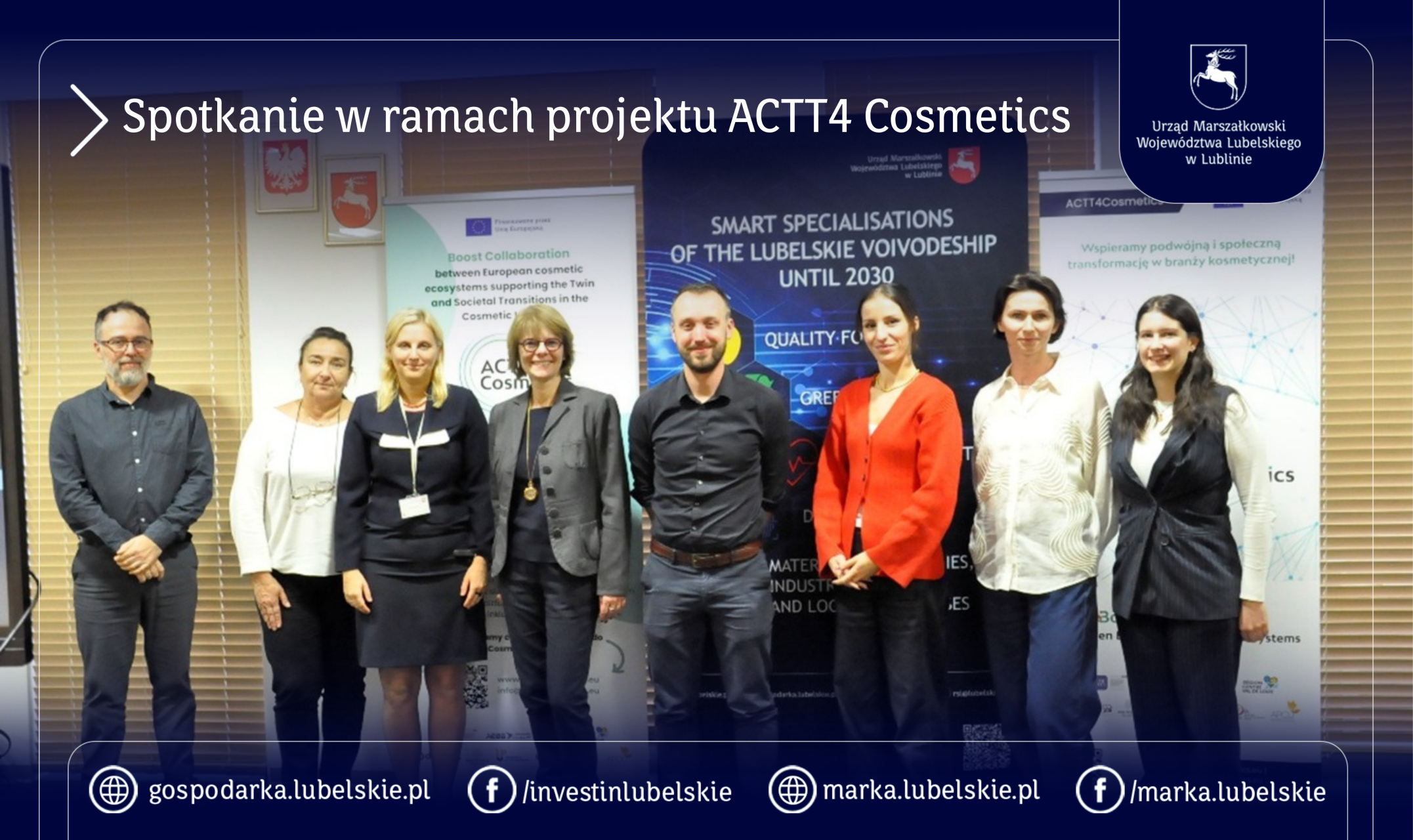 Spotkanie w ramach projektu ACTT4Cosmetics 
