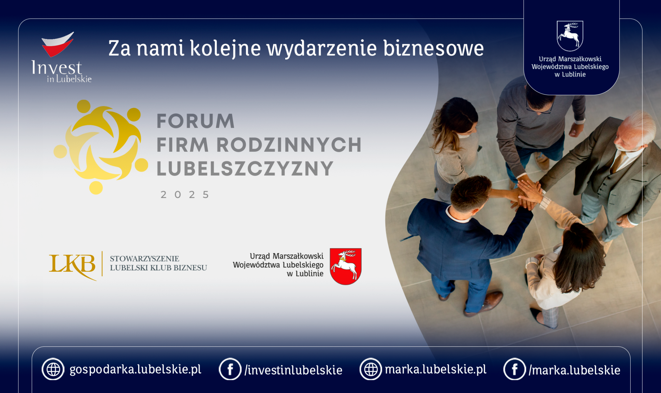 Forum Firm Rodzinnych Lubelszczyzny