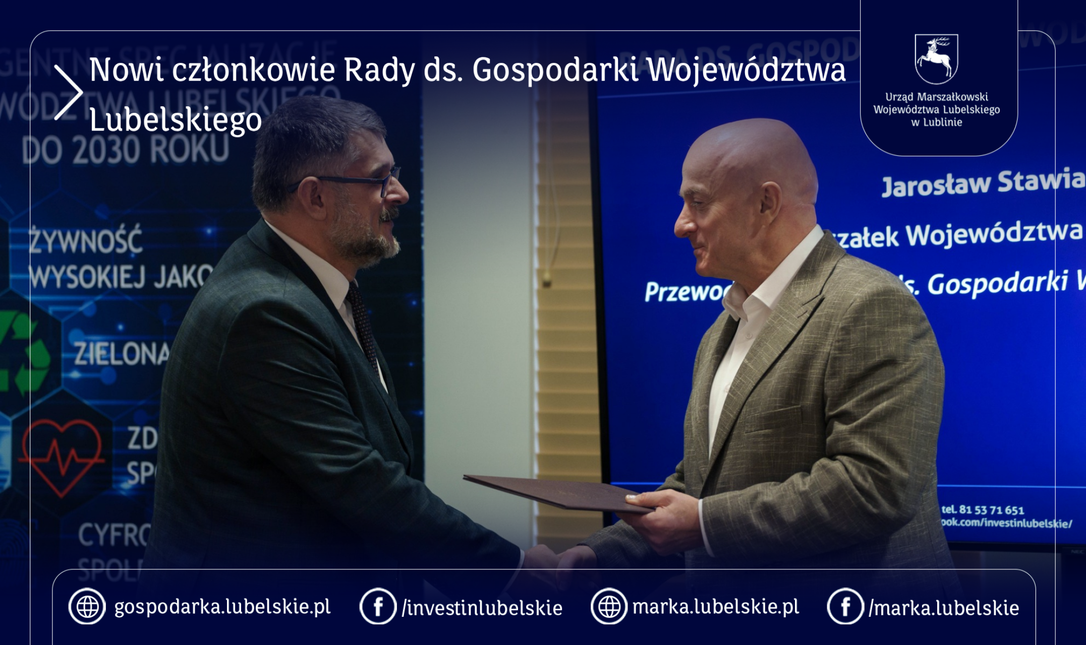 Nowi członkowie Rady ds. Gospodarki Województwa Lubelskiego