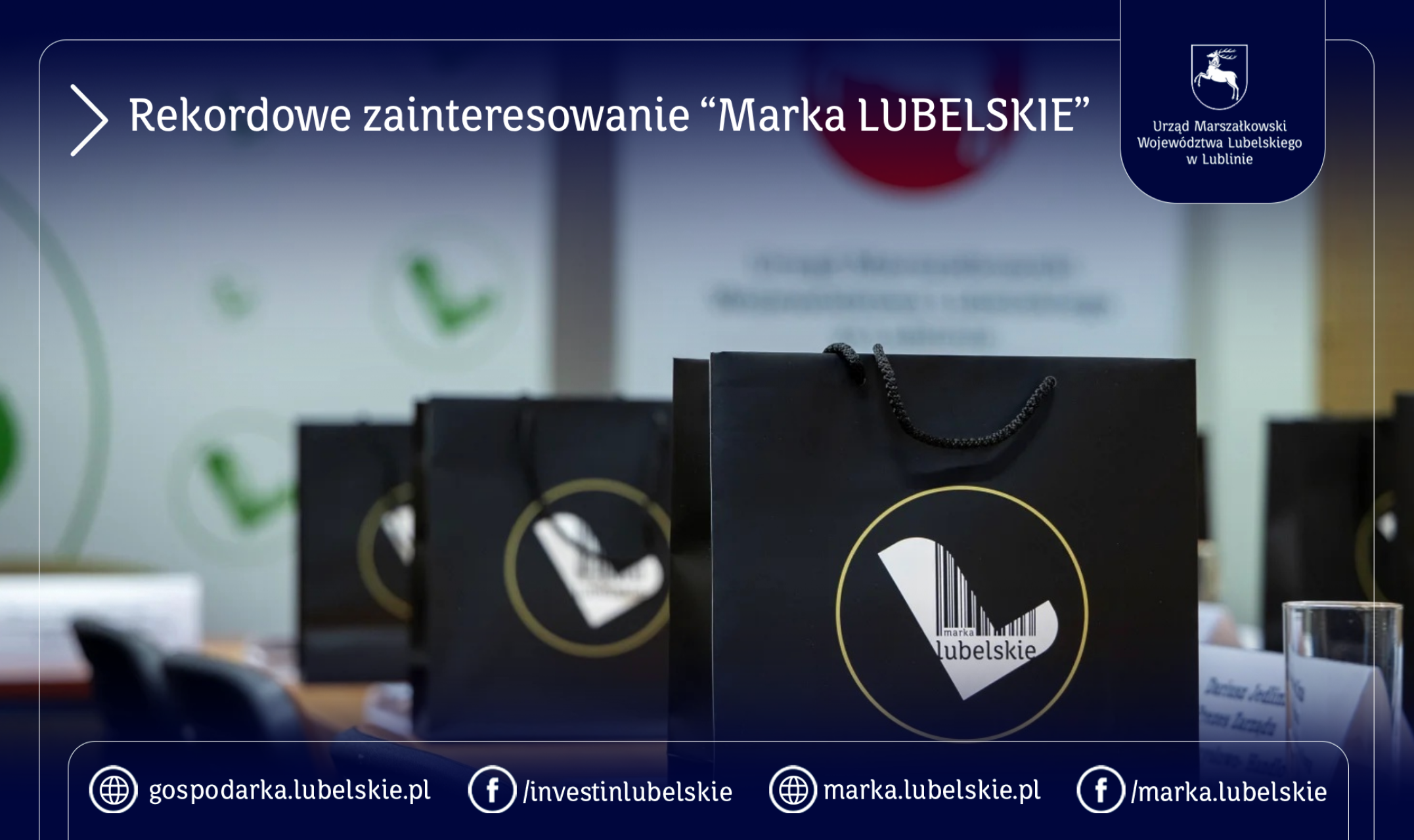 Rekordowe zainteresowanie 