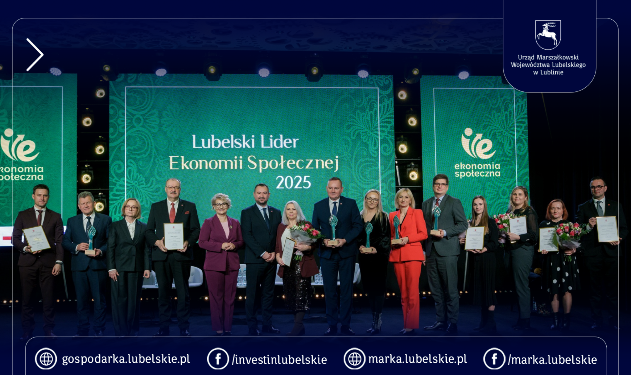 Lubelski Lider Ekonomii Społecznej. Oto laureaci 