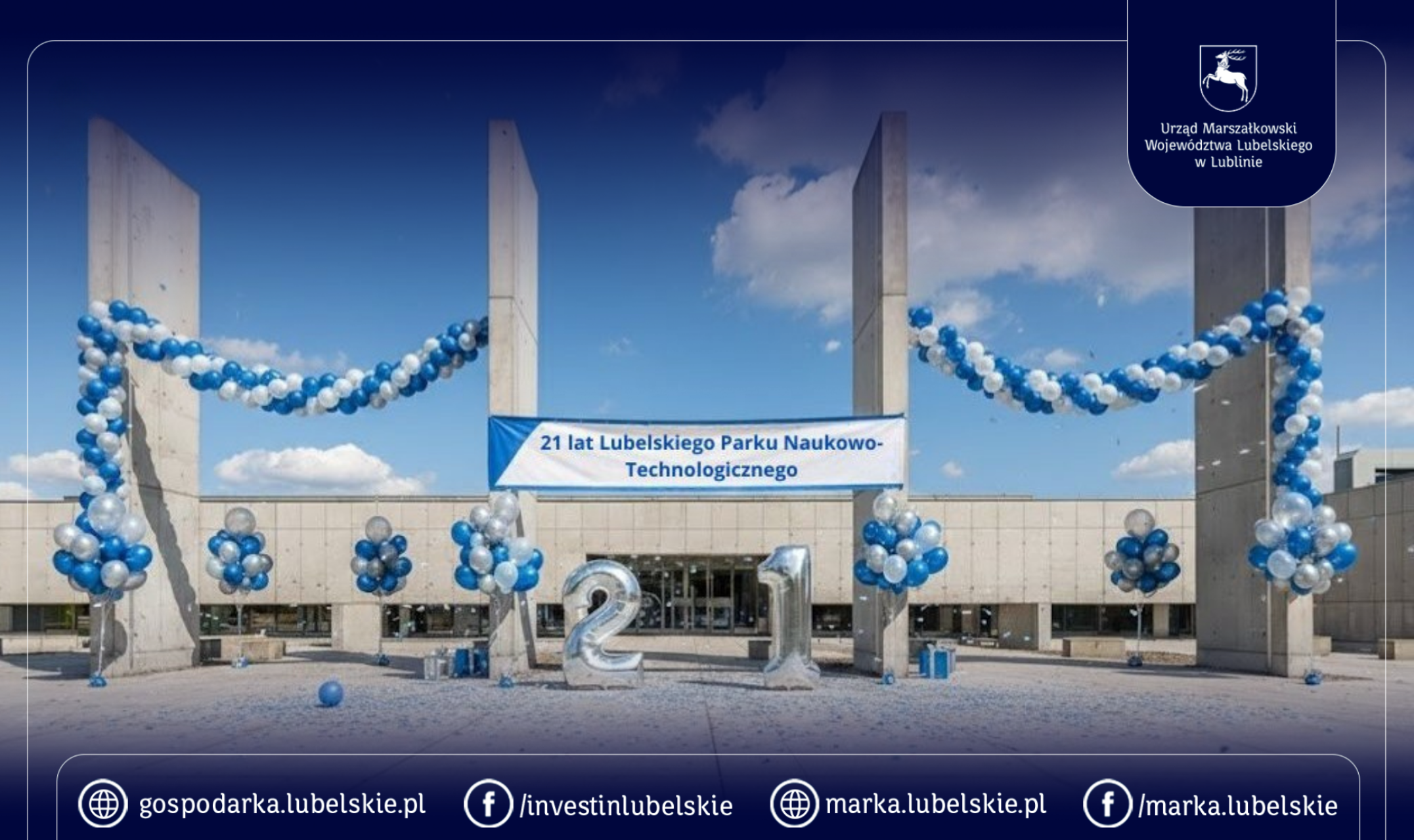 Filar innowacyjnej gospodarki regionu ma 21 lat