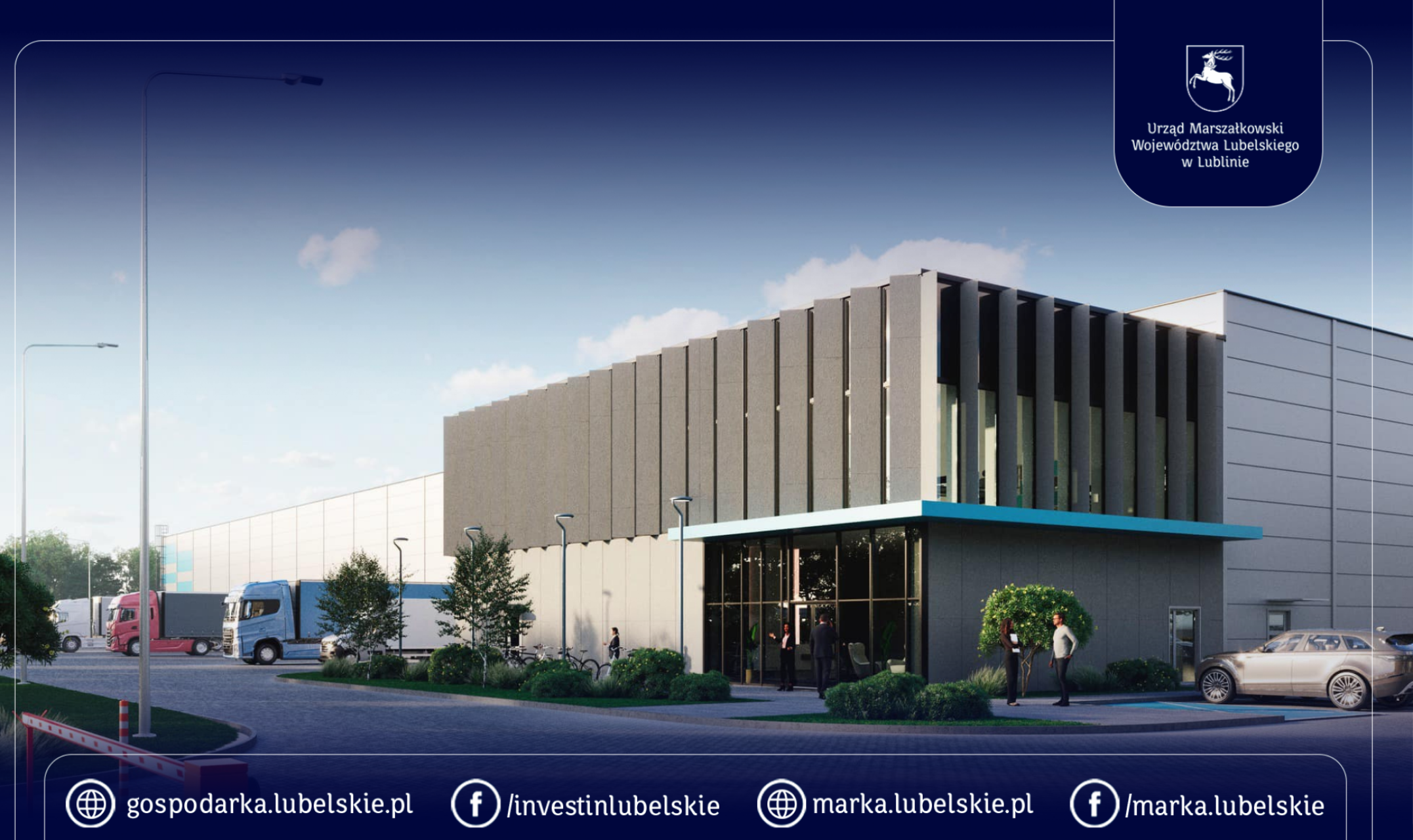 Finisz kluczowej inwestycji w Chełmie