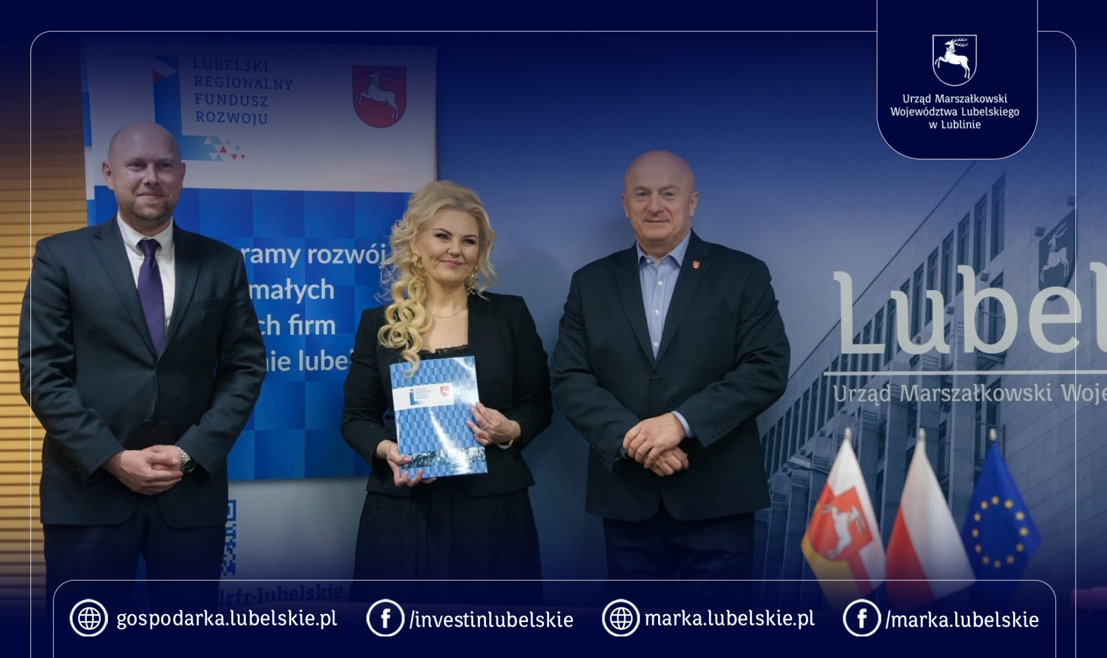 Miliony na wsparcie dla biznesu z Lubelszczyzny