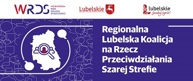 Wspieramy rozwój lubelskiej gospodarki